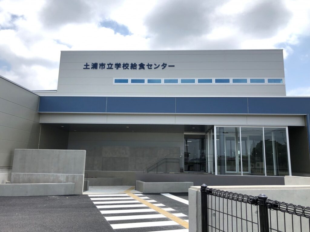 土浦市立学校給食センター様 電気設備工事