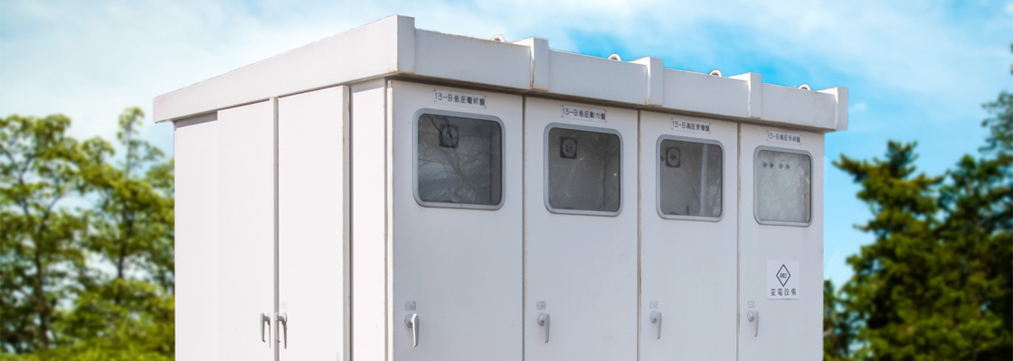 高圧受変電設備工事