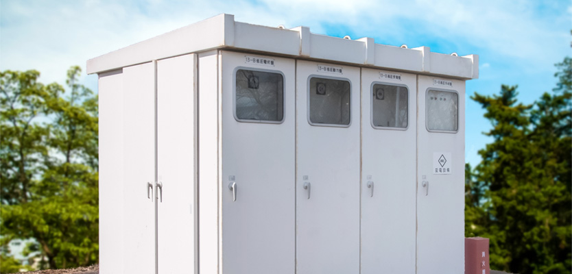 高圧受変電設備工事